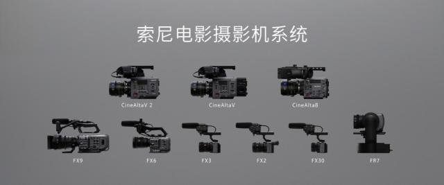 双主角铁轨中国