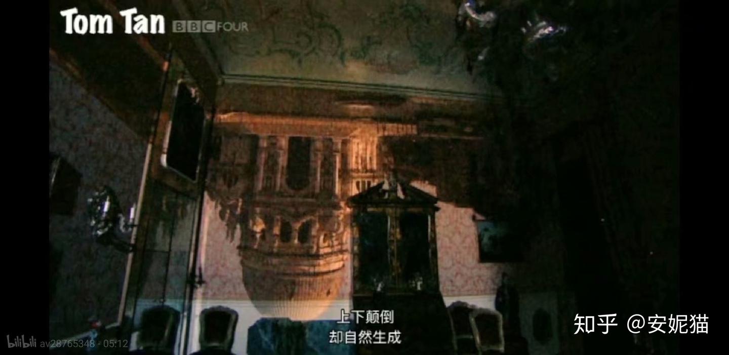现实切口爆笑游戏局